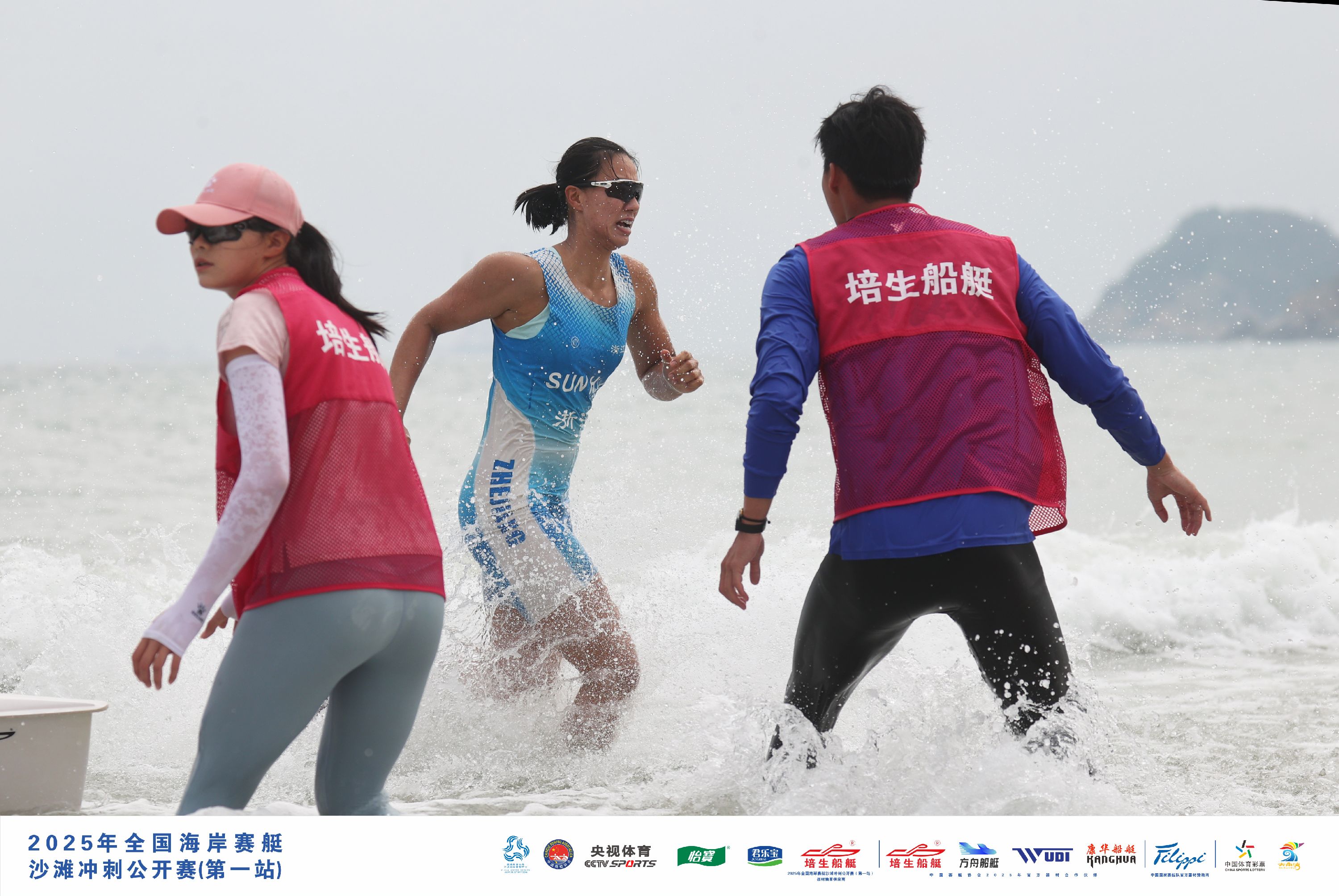 请登录查看高清图