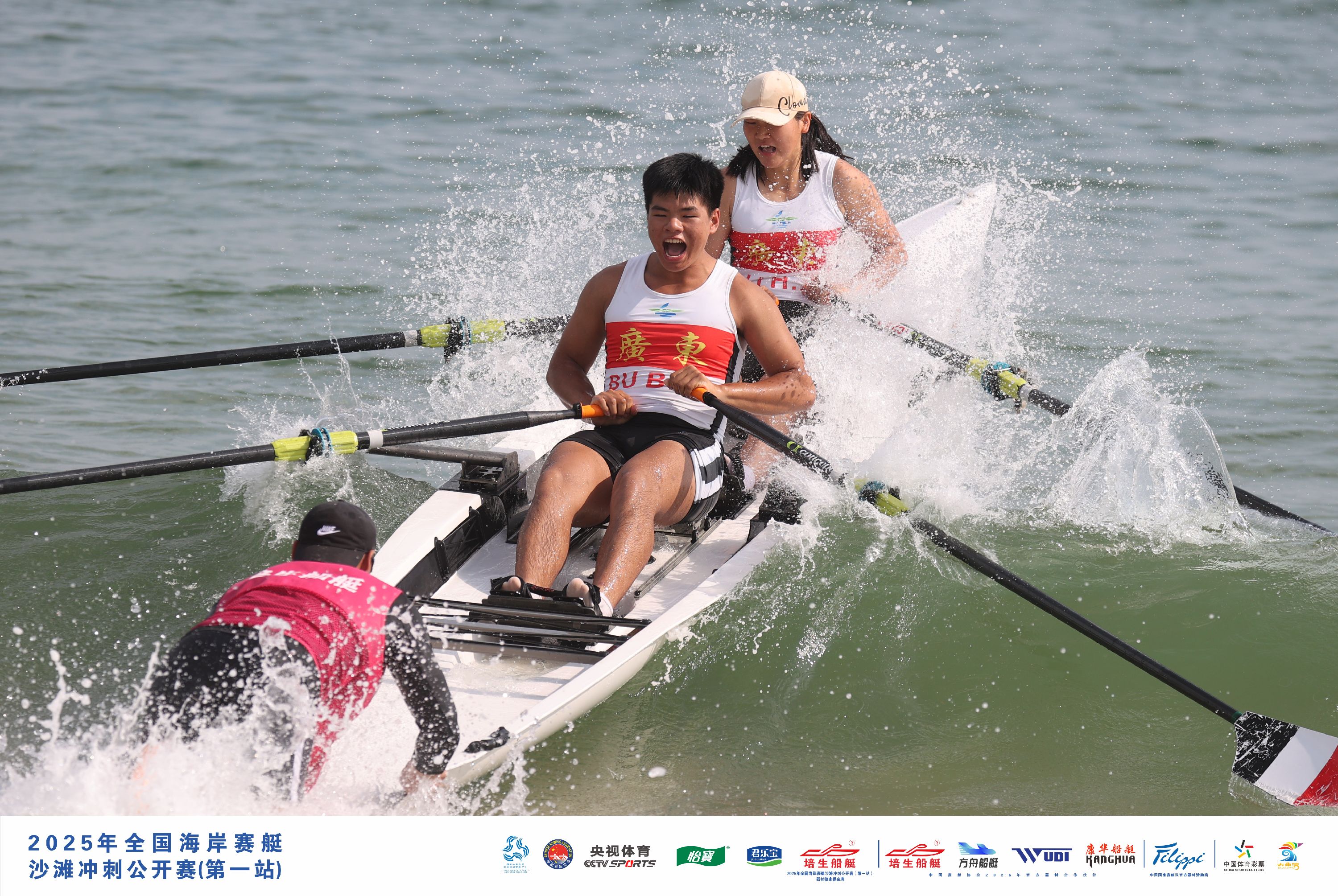 请登录查看高清图