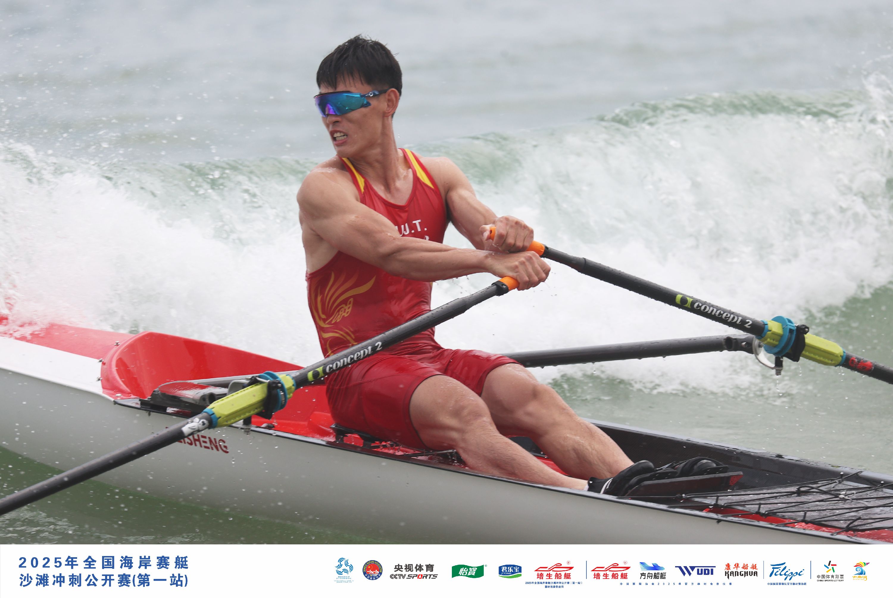 请登录查看高清图