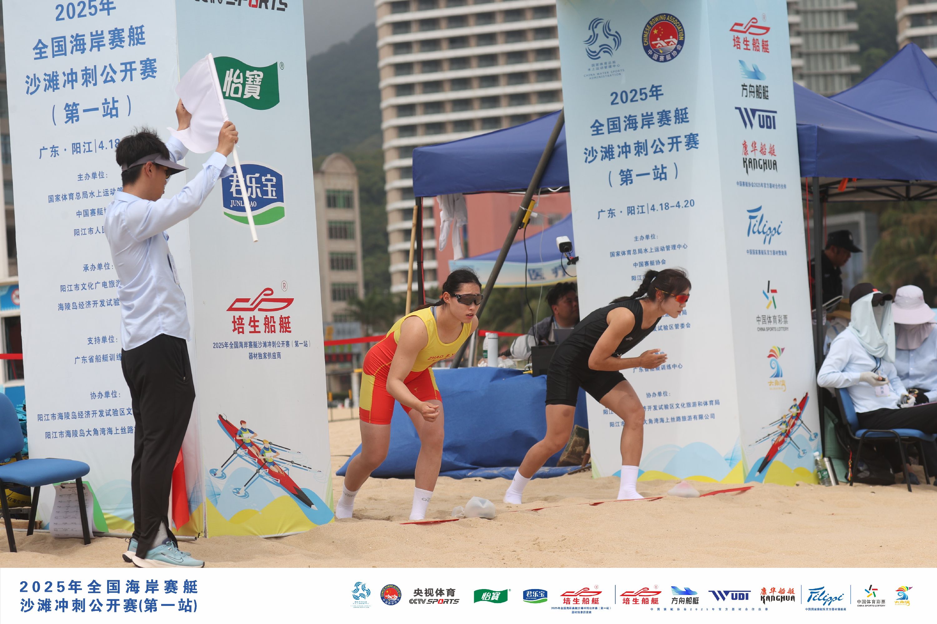 请登录查看高清图