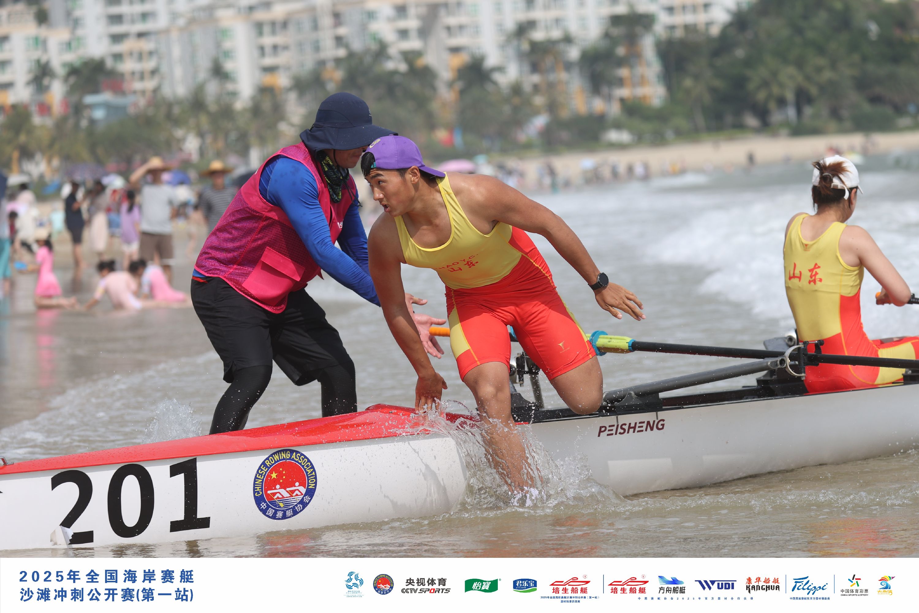 请登录查看高清图