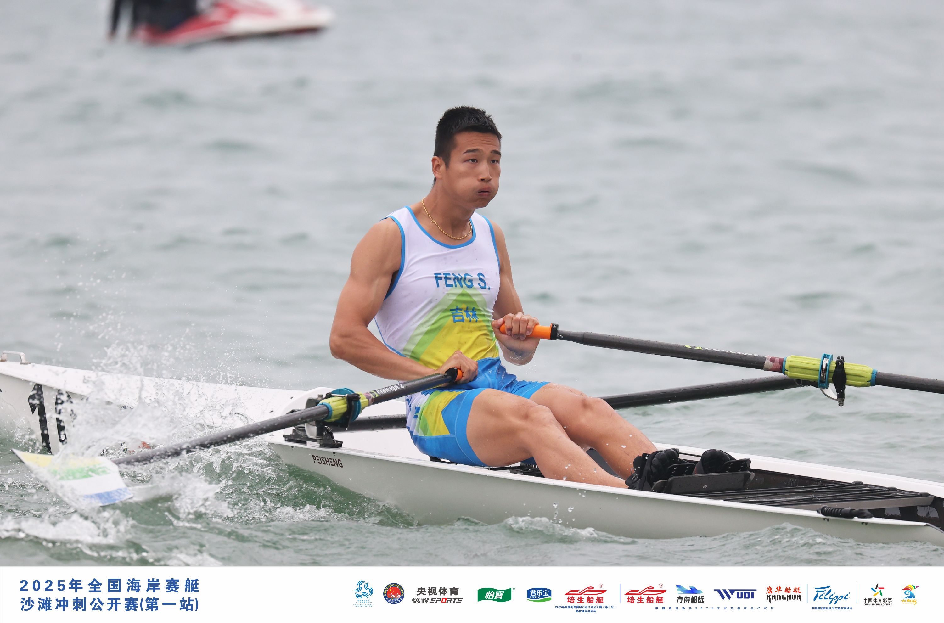 请登录查看高清图