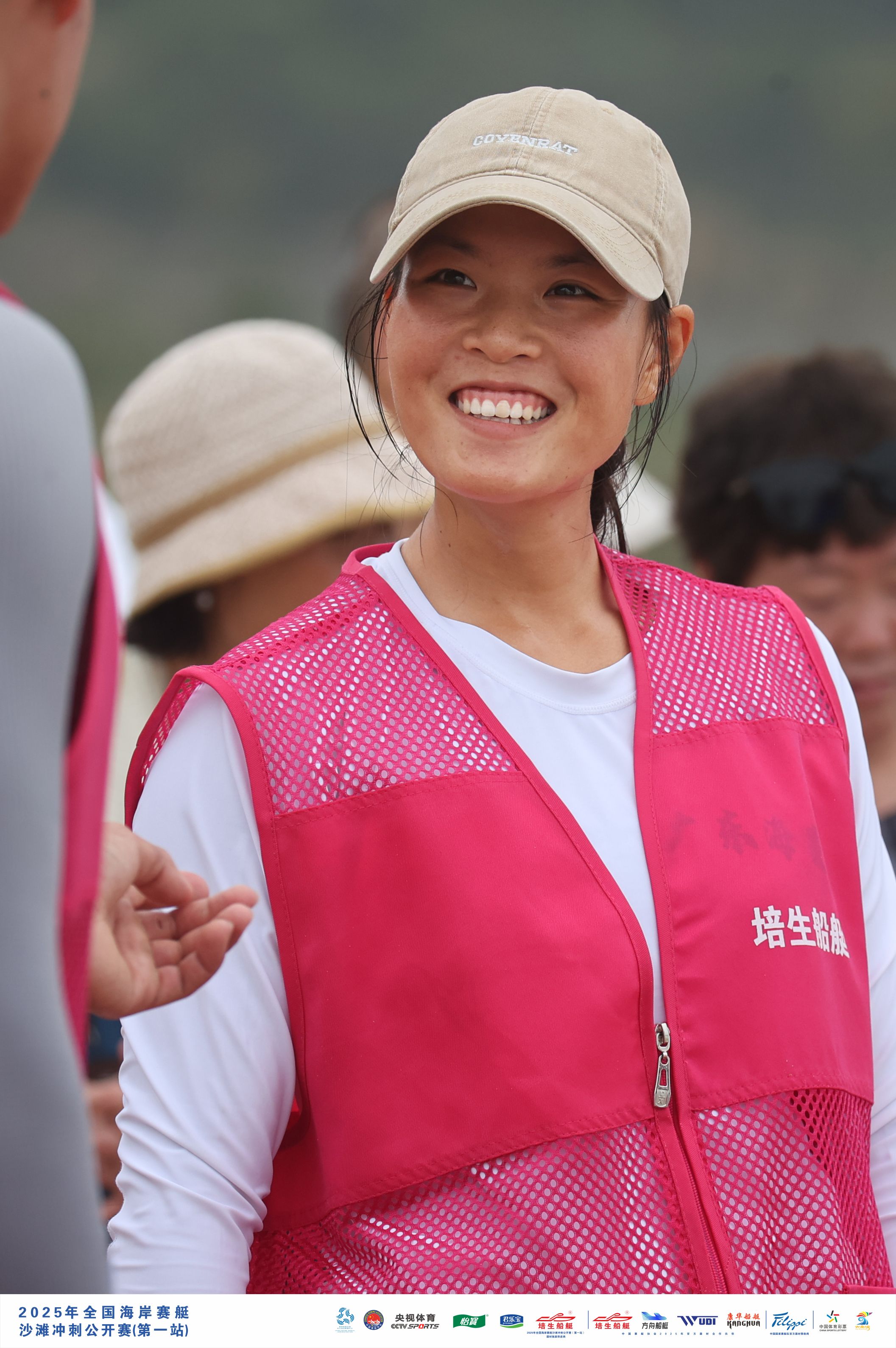 请登录查看高清图