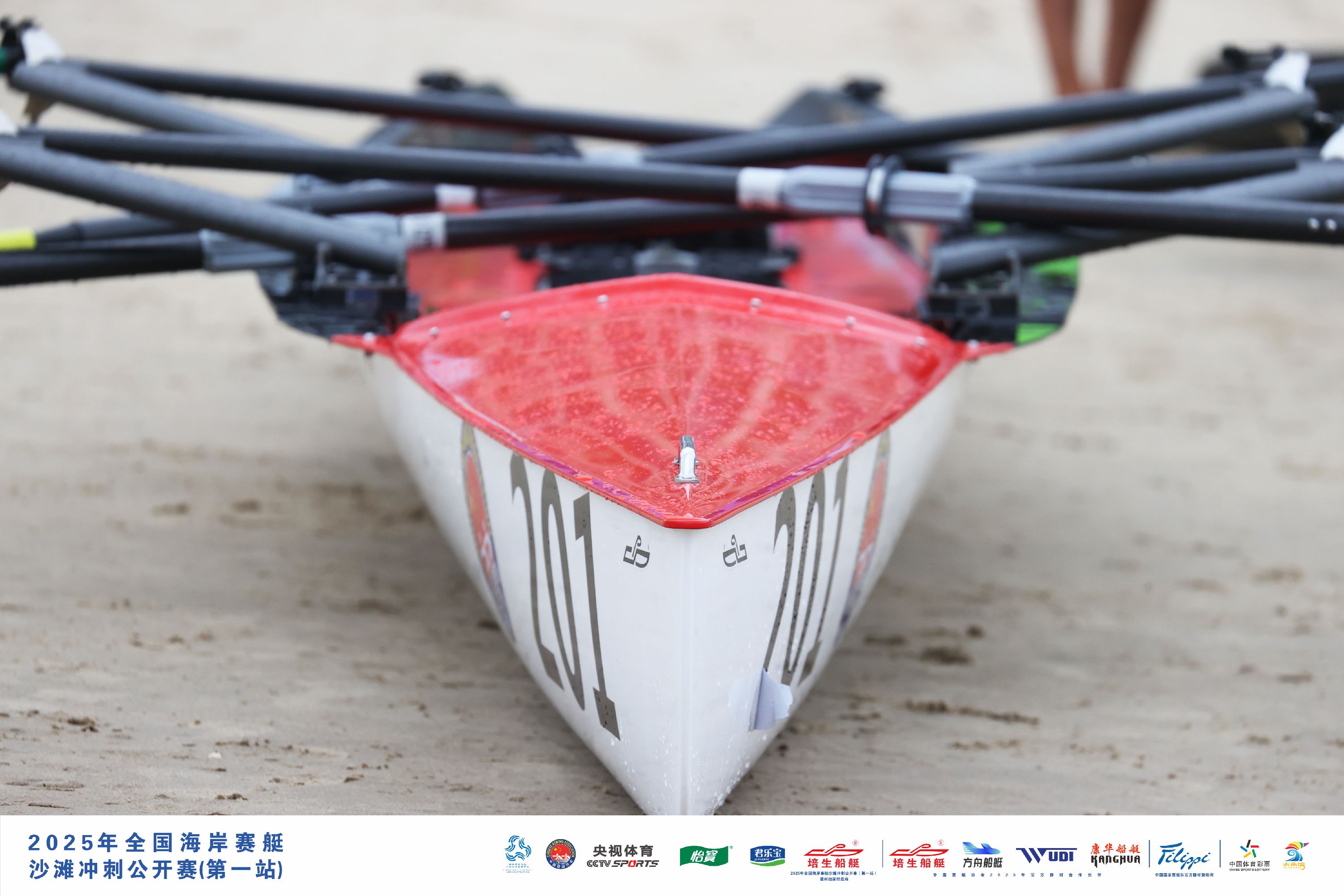 请登录查看高清图