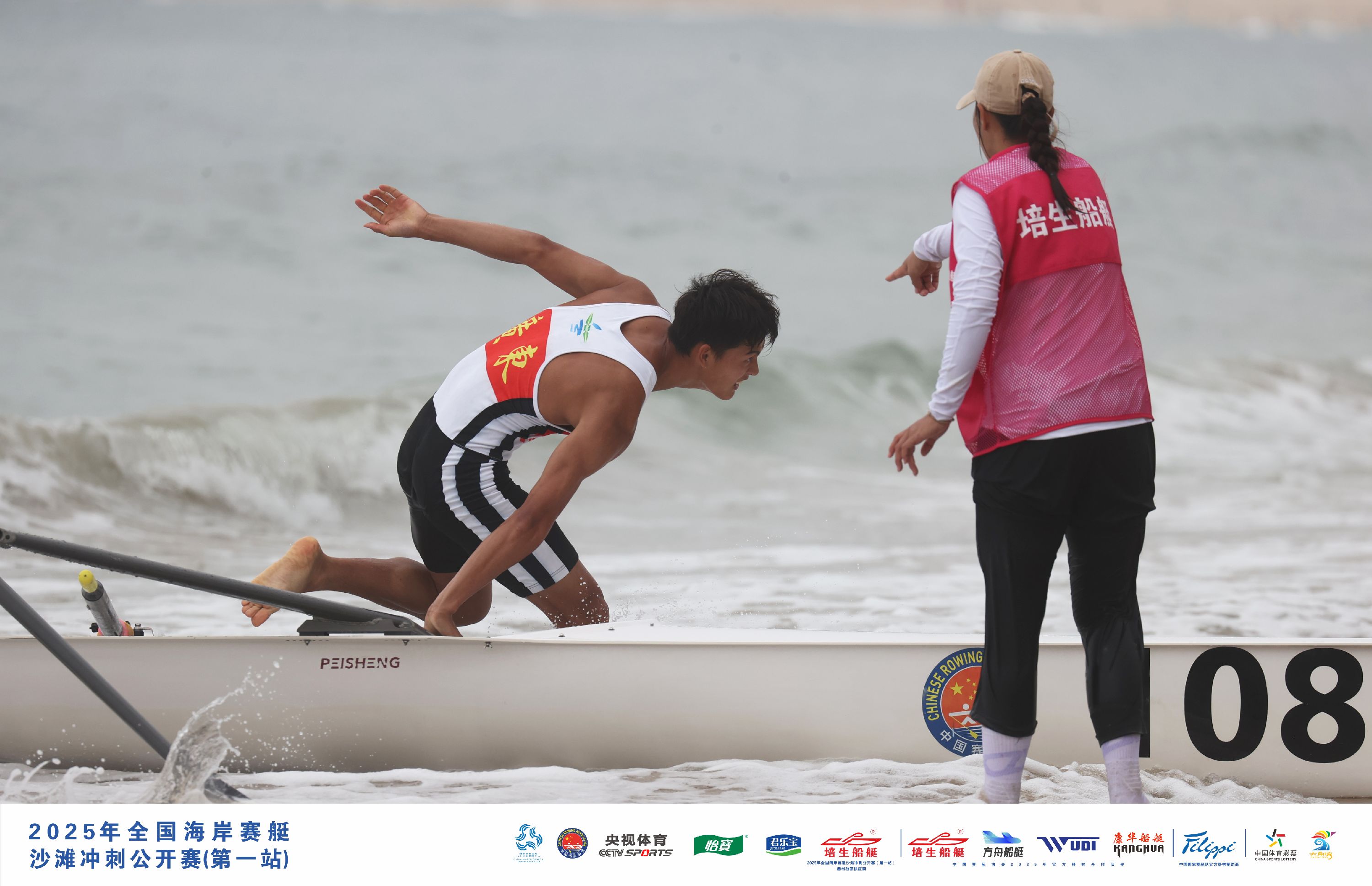 请登录查看高清图