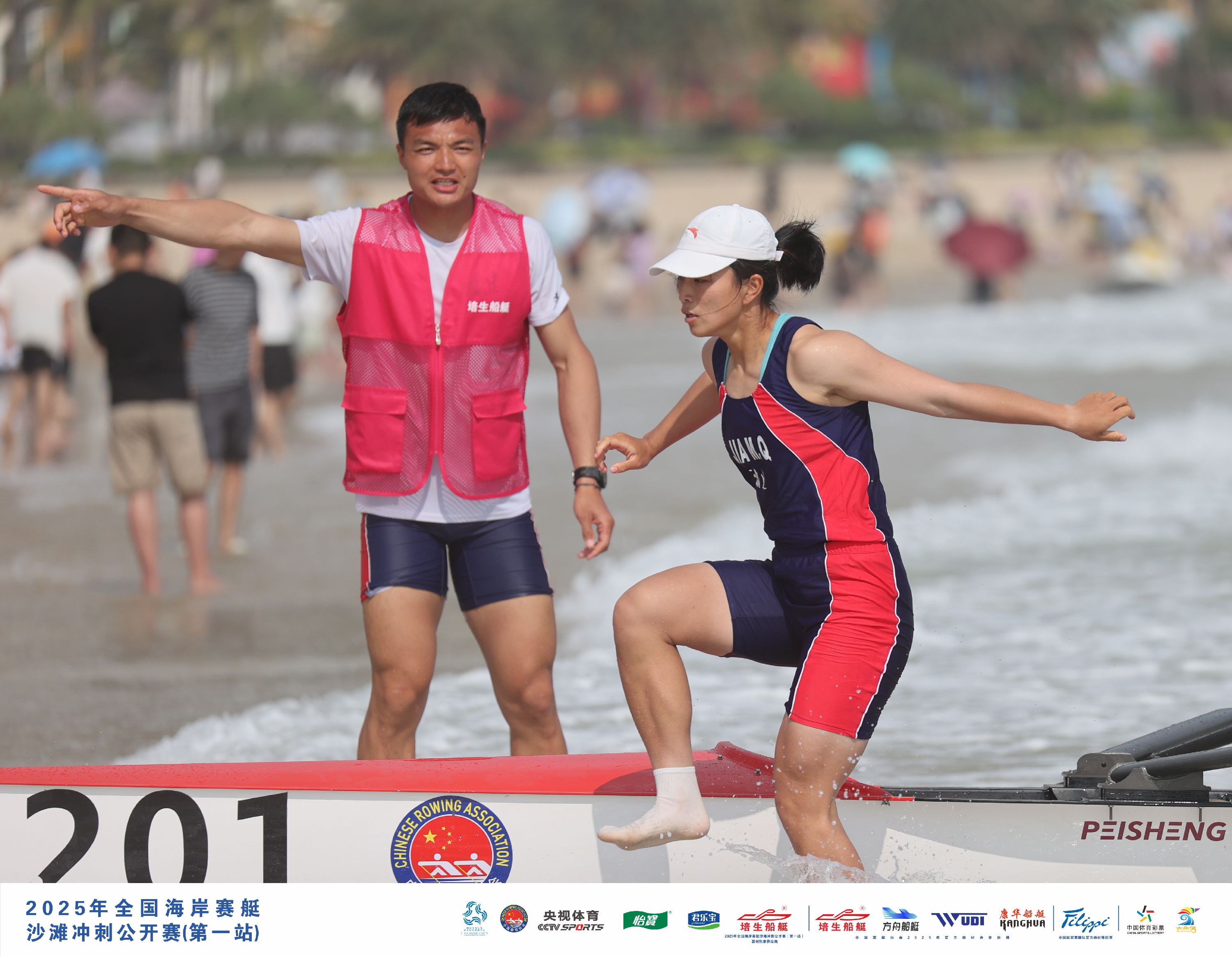 请登录查看高清图