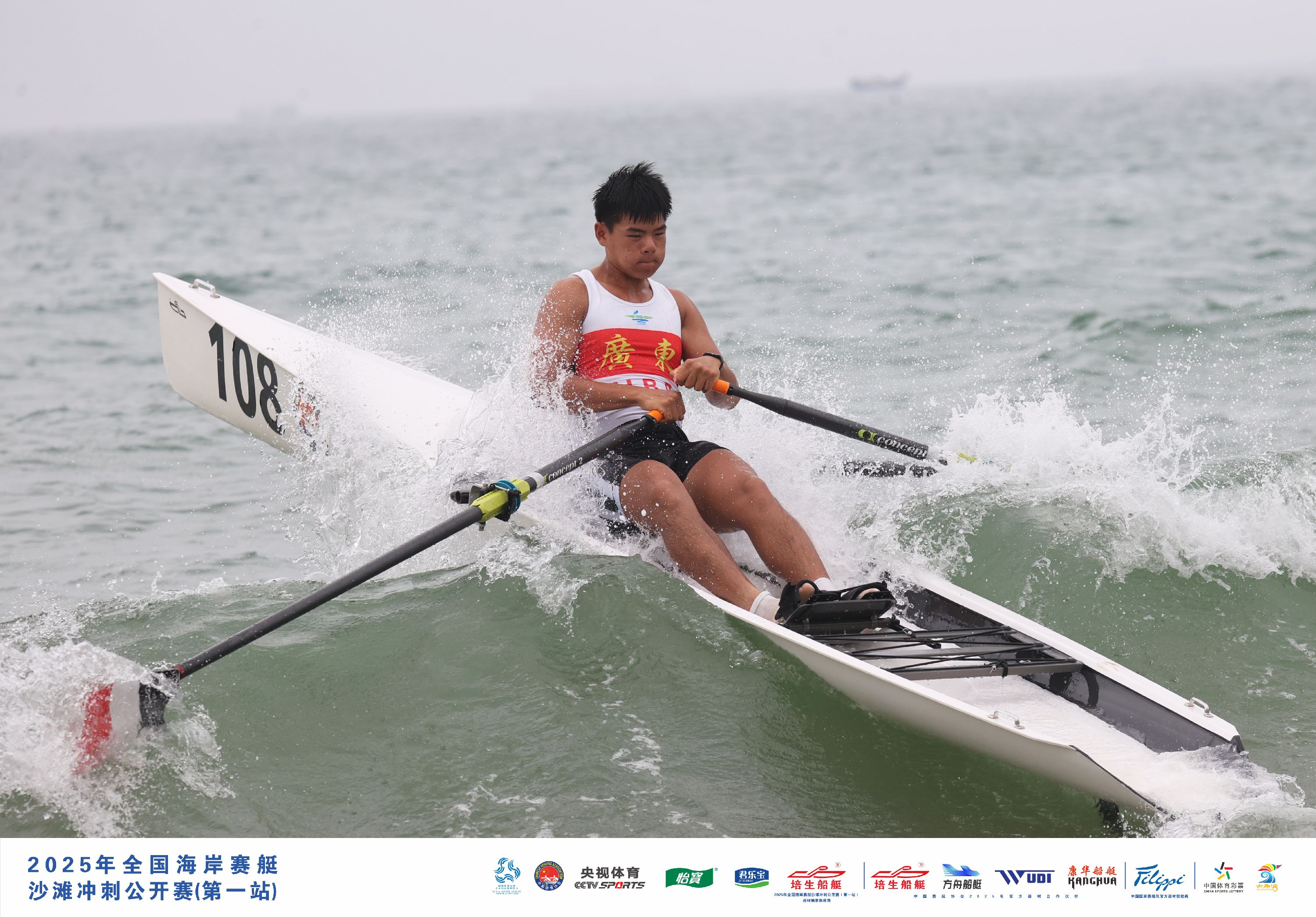 请登录查看高清图