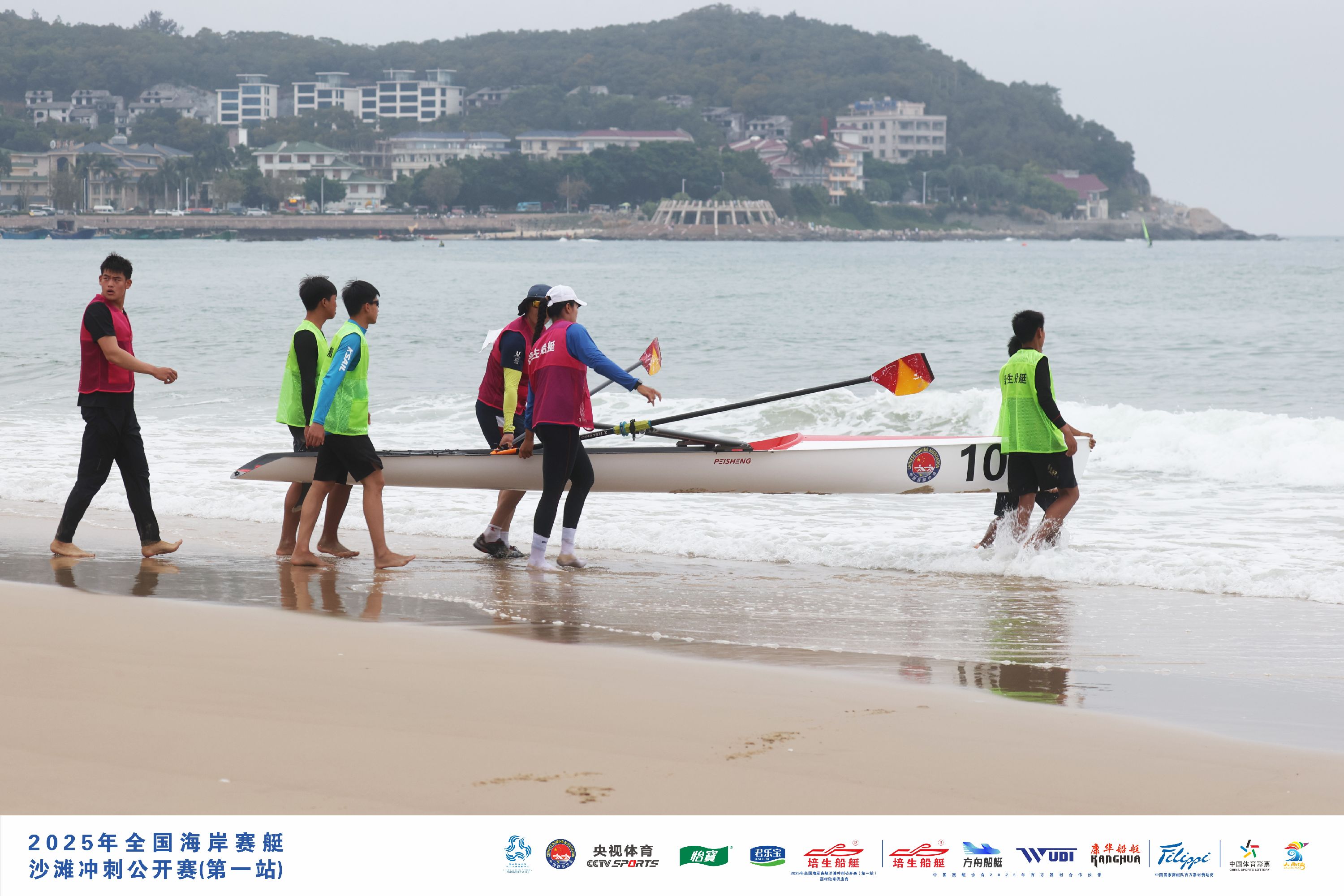 请登录查看高清图