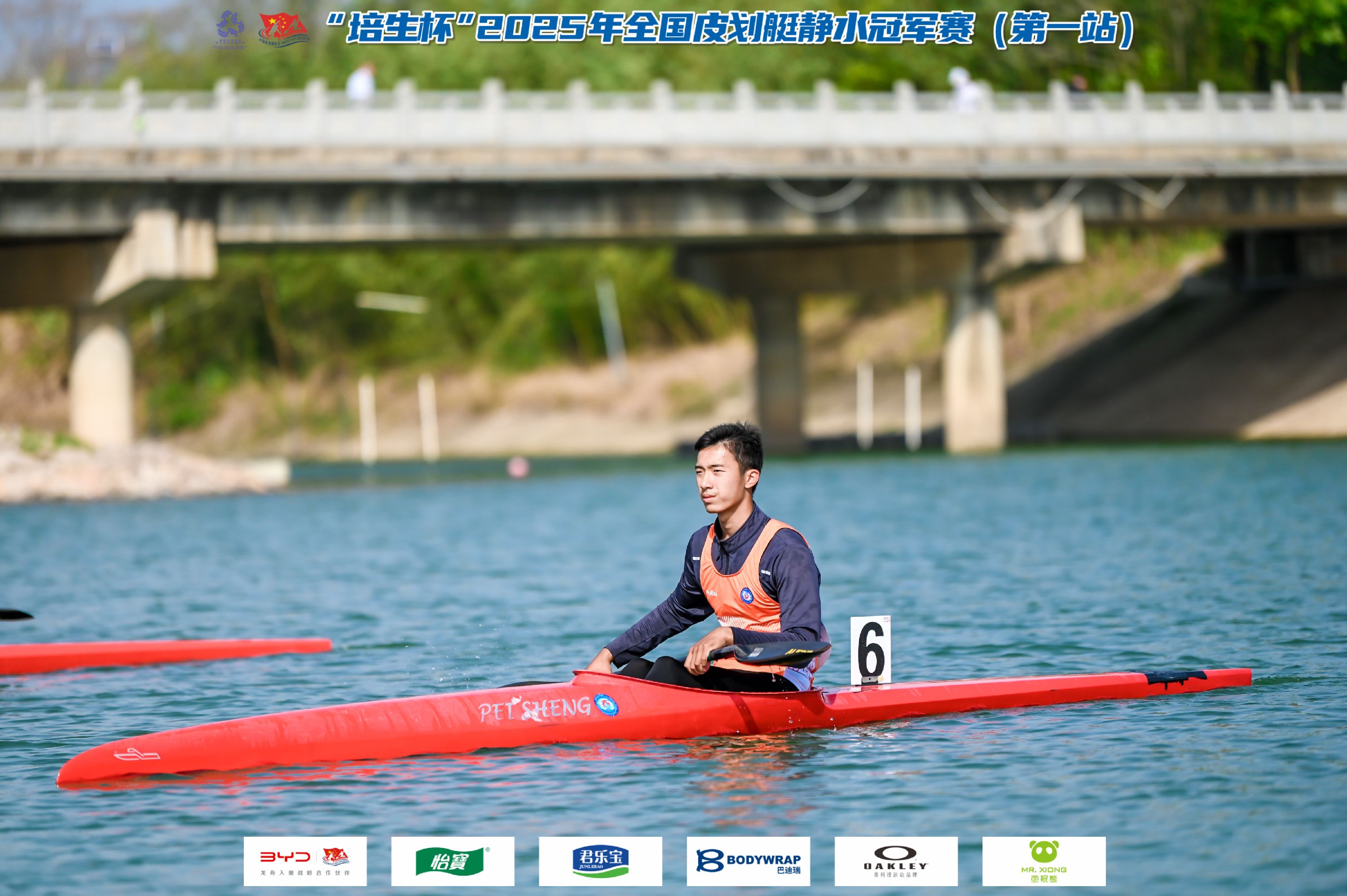 请登录查看高清图