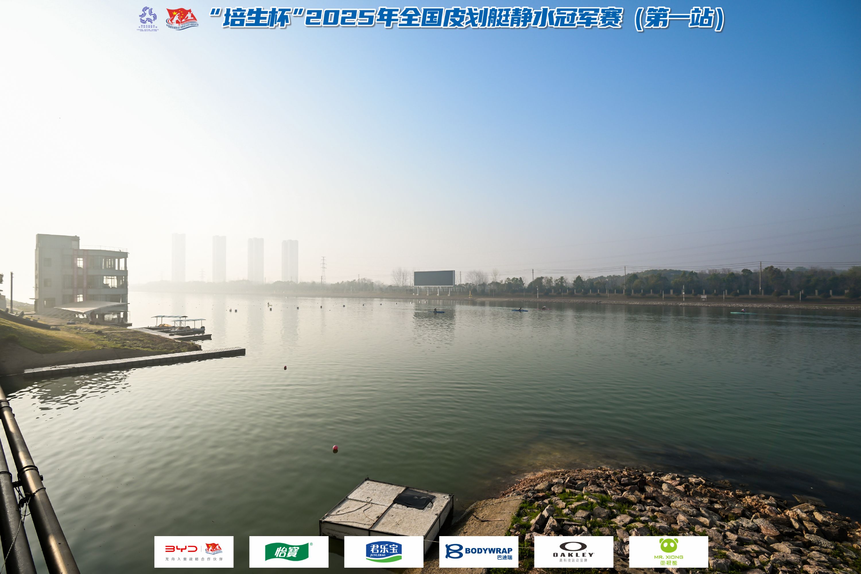 请登录查看高清图