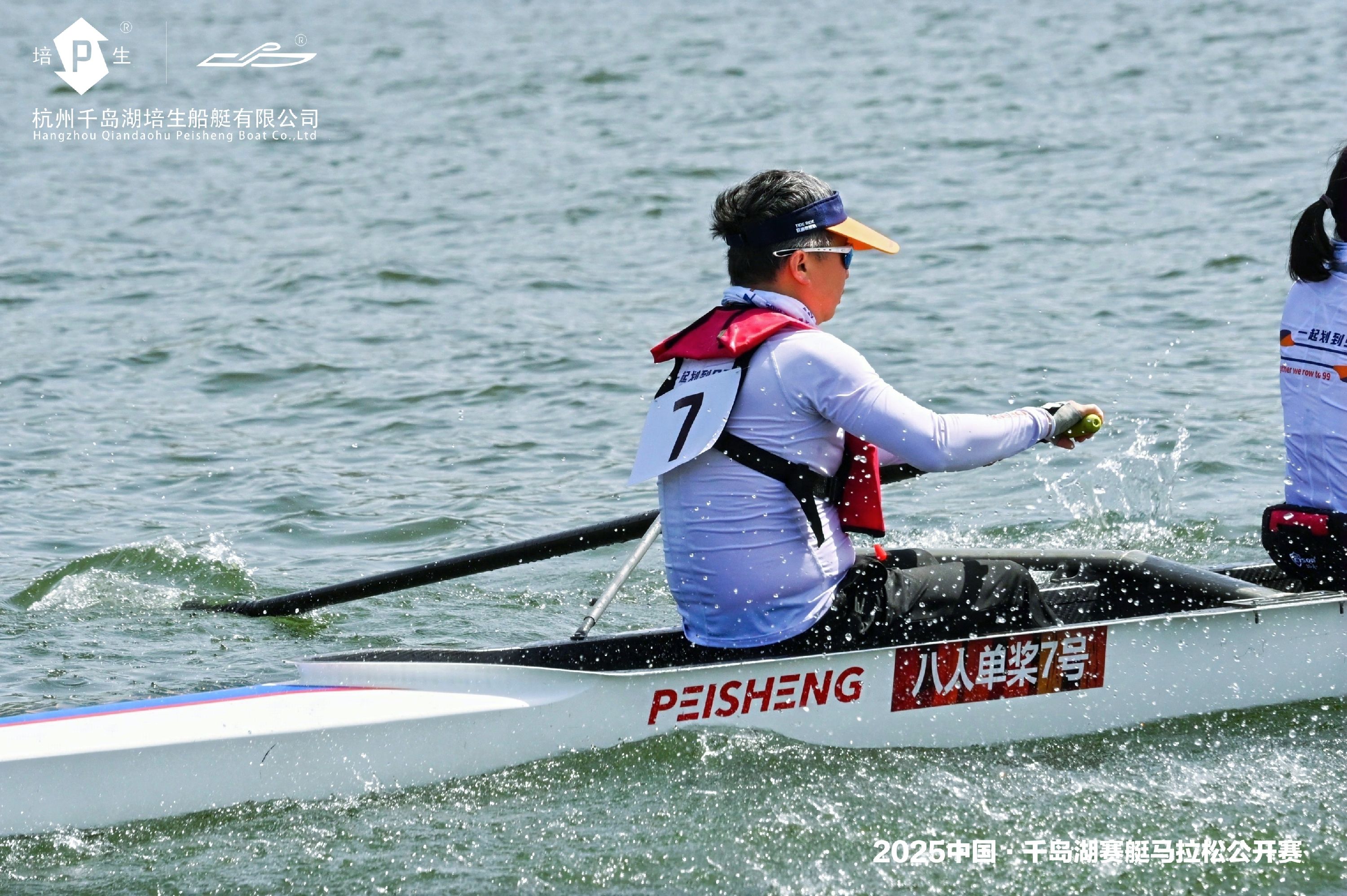 请登录查看高清图