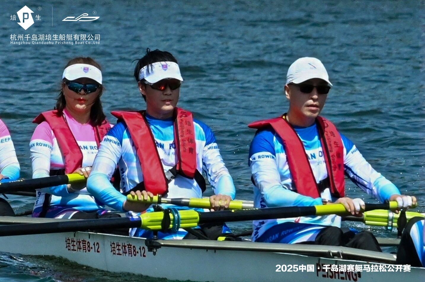 请登录查看高清图