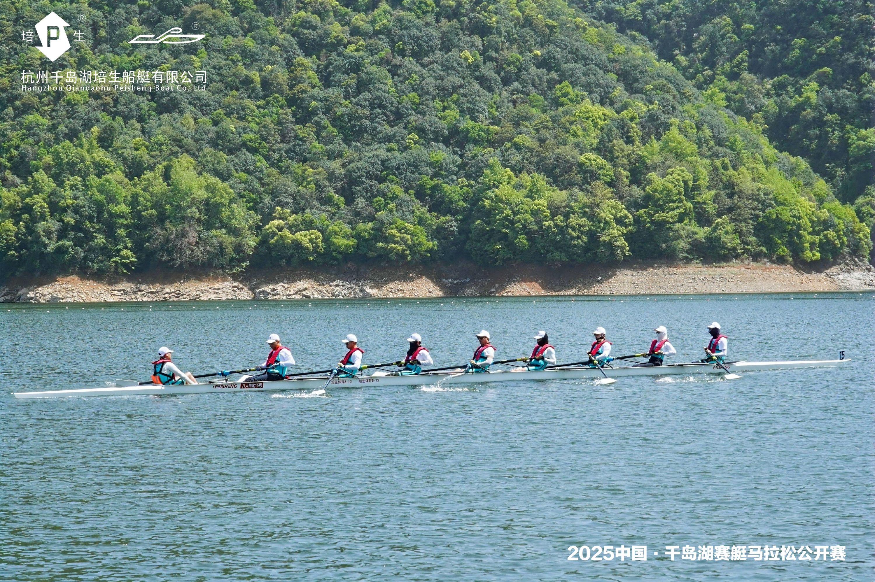 请登录查看高清图