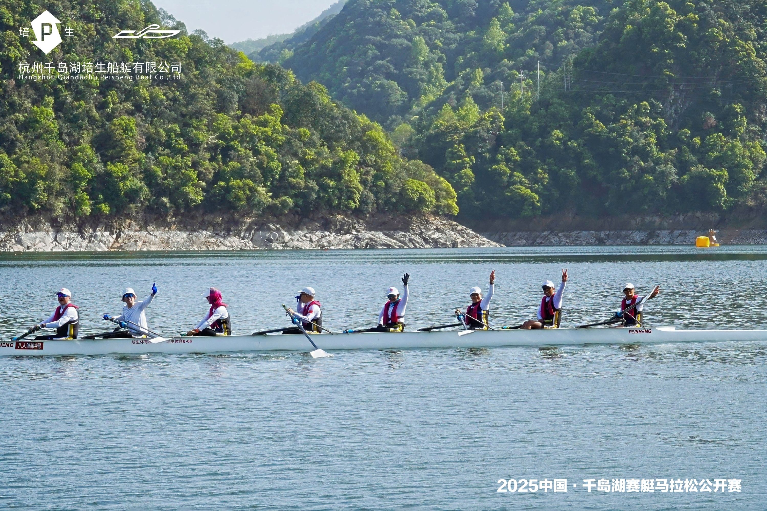 请登录查看高清图