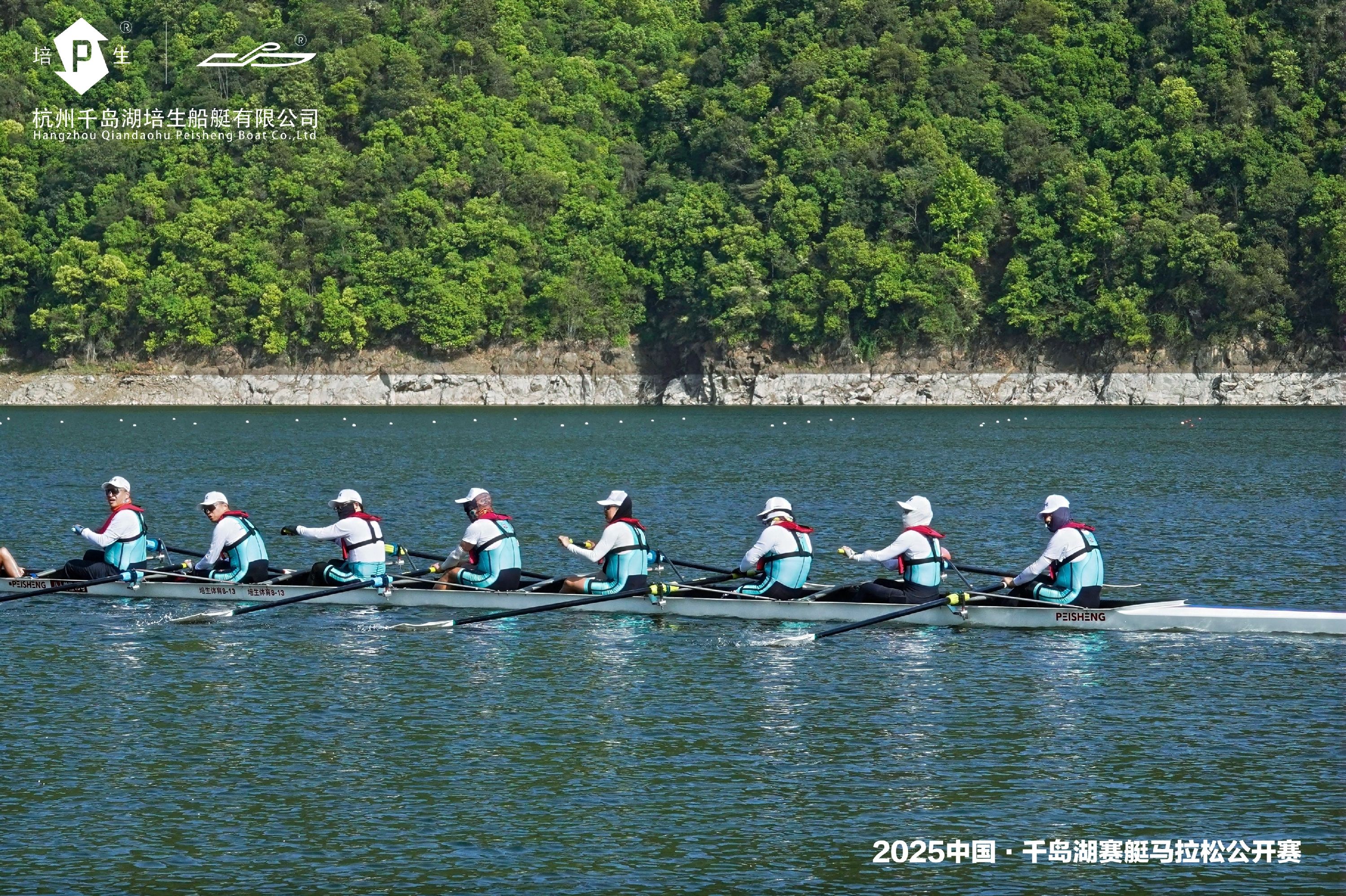 请登录查看高清图