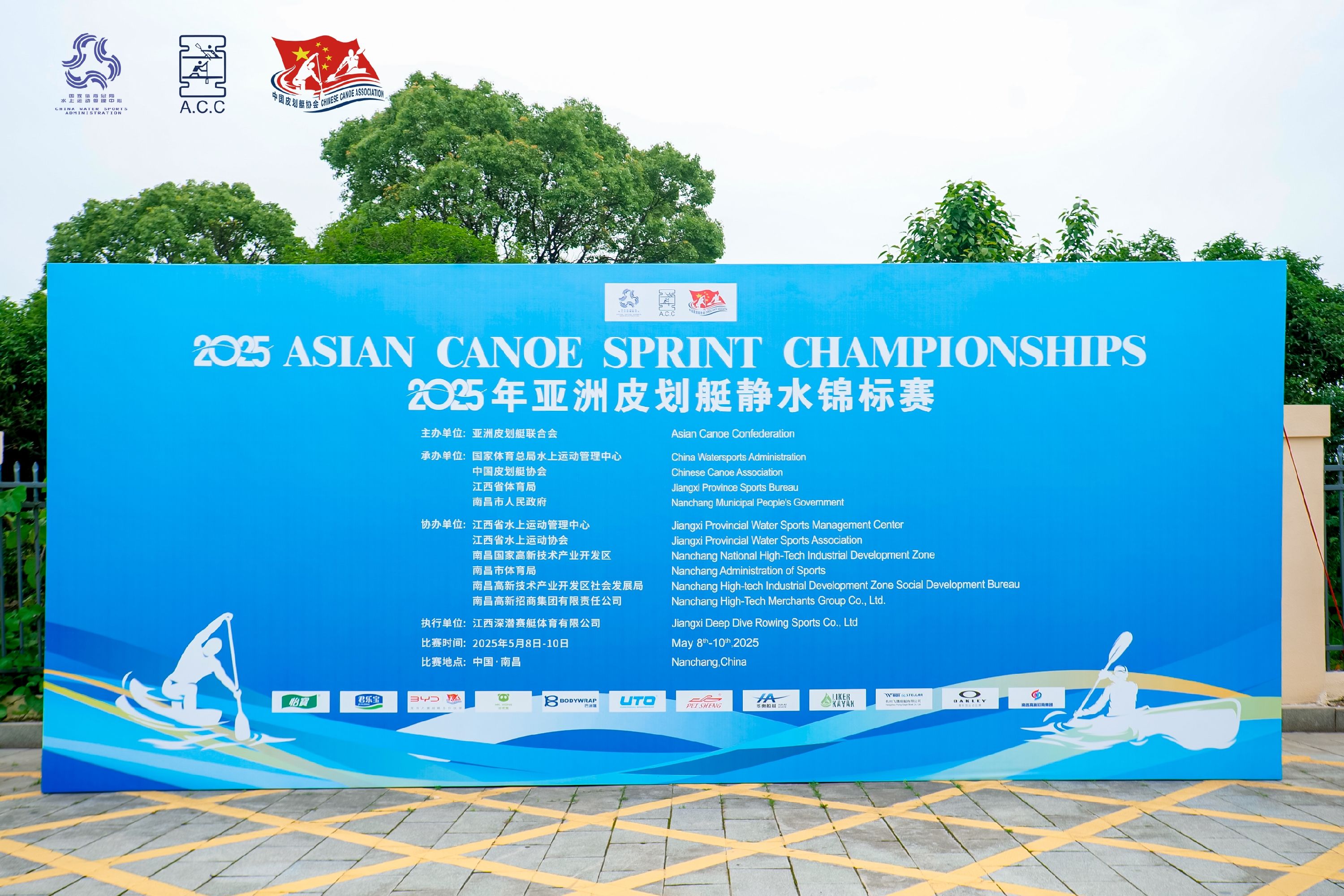 请登录查看高清图