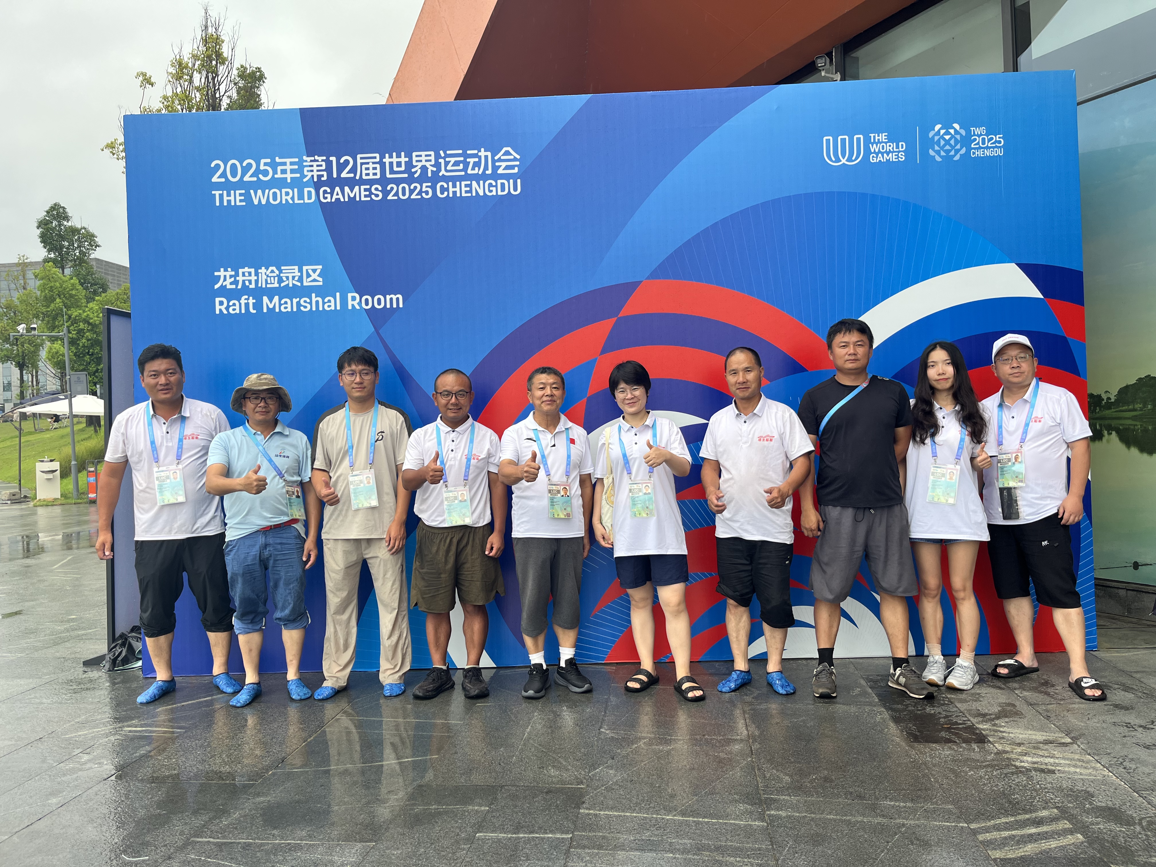 请登录查看高清图