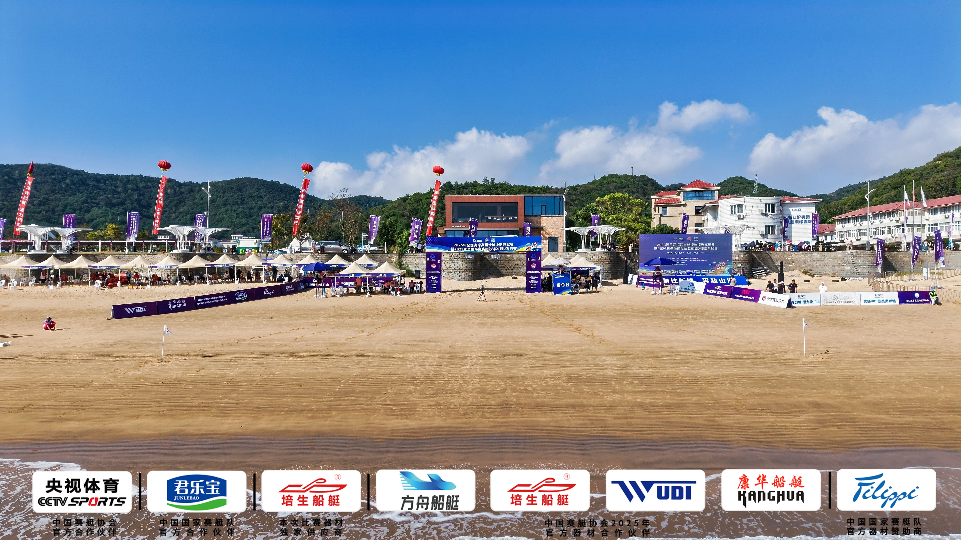 请登录查看高清图