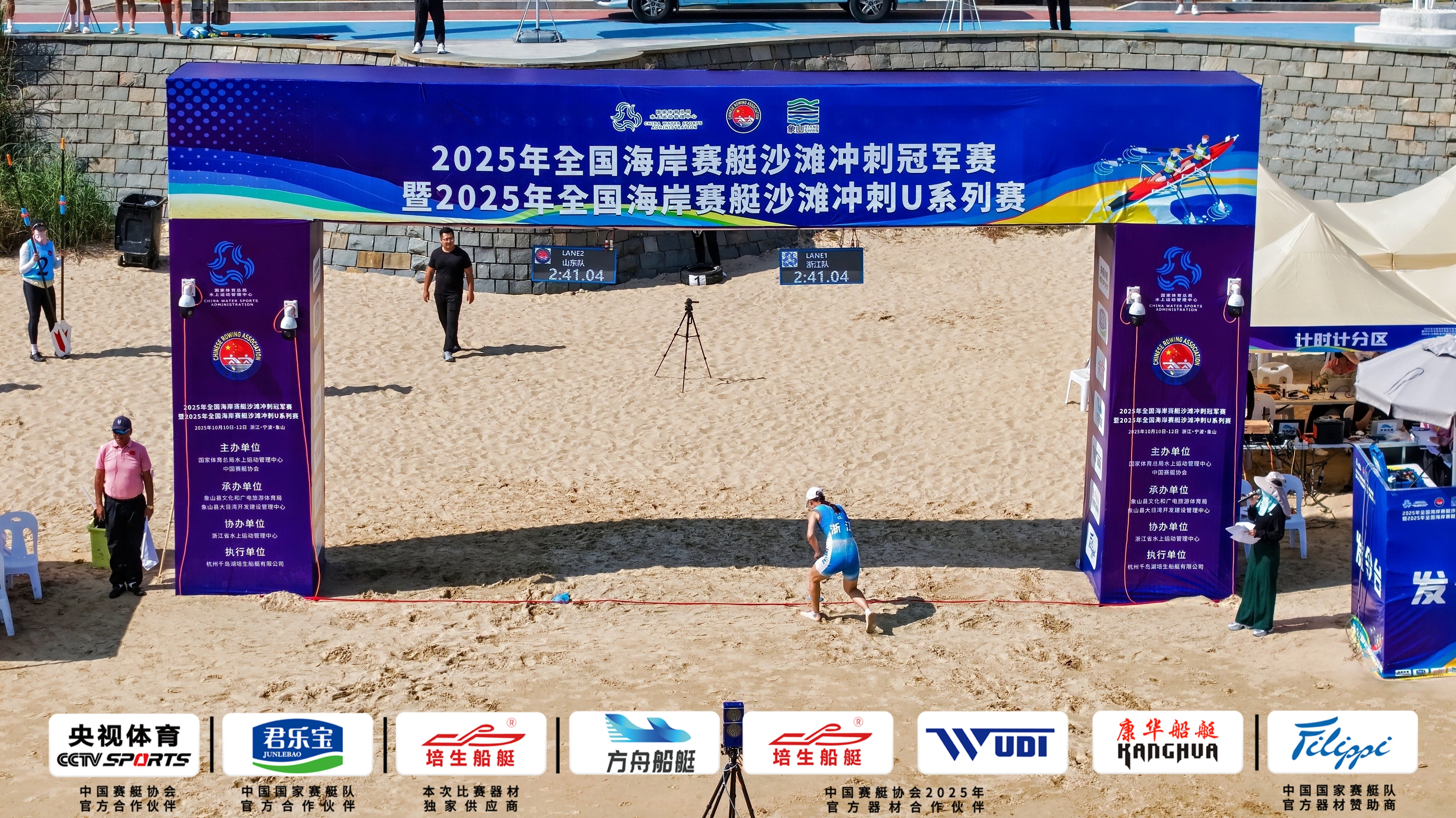 请登录查看高清图