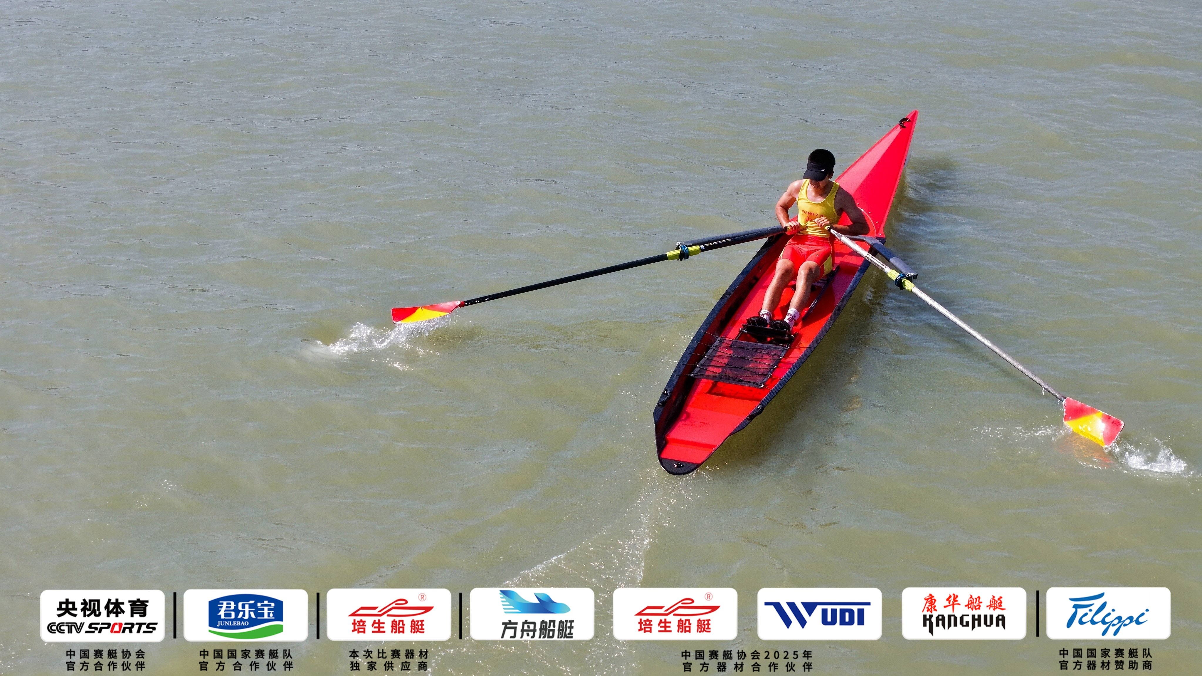 请登录查看高清图