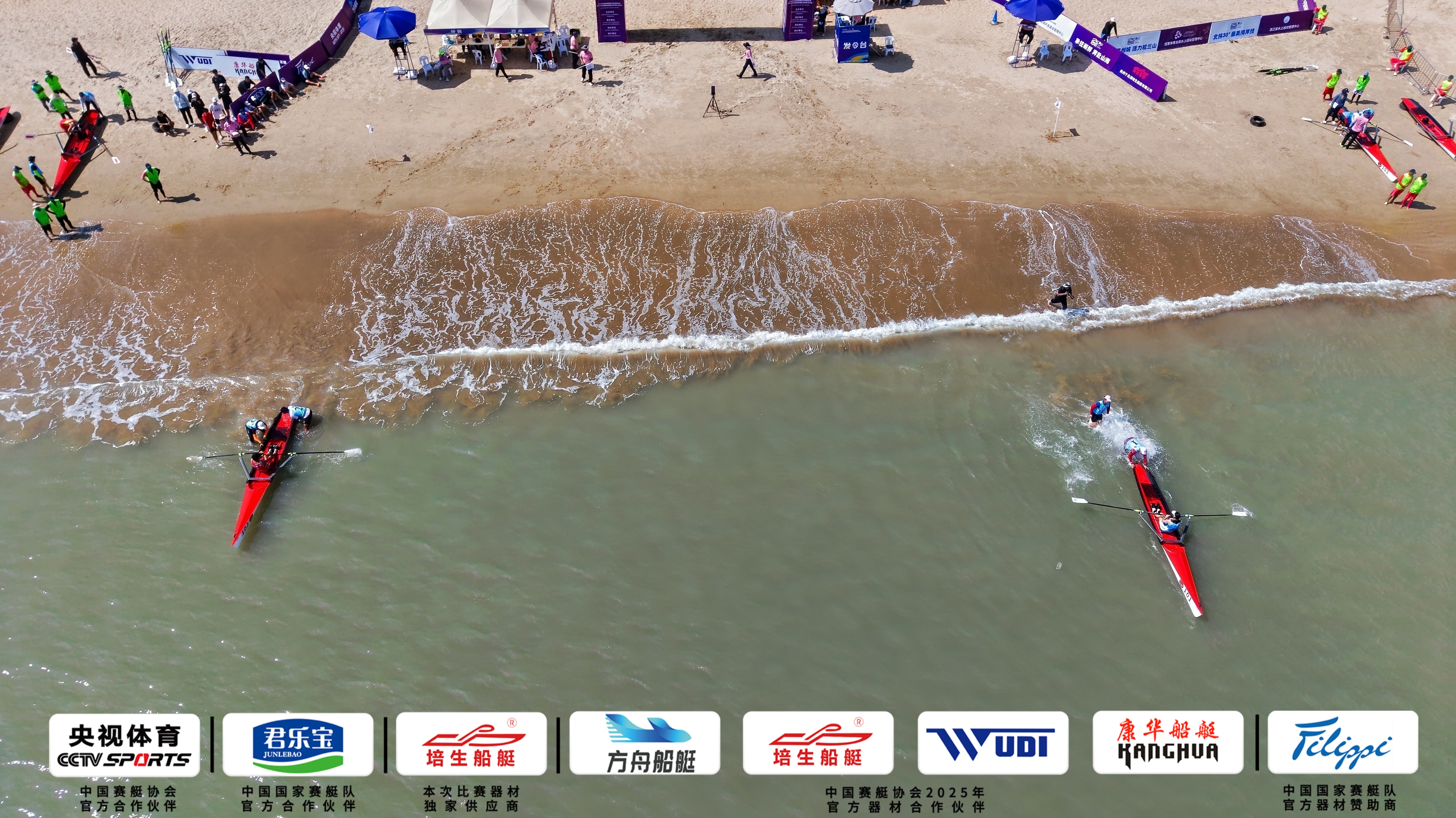 请登录查看高清图