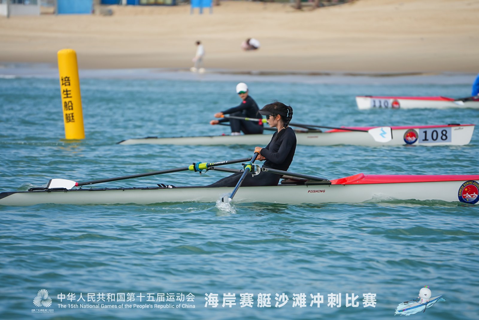 请登录查看高清图