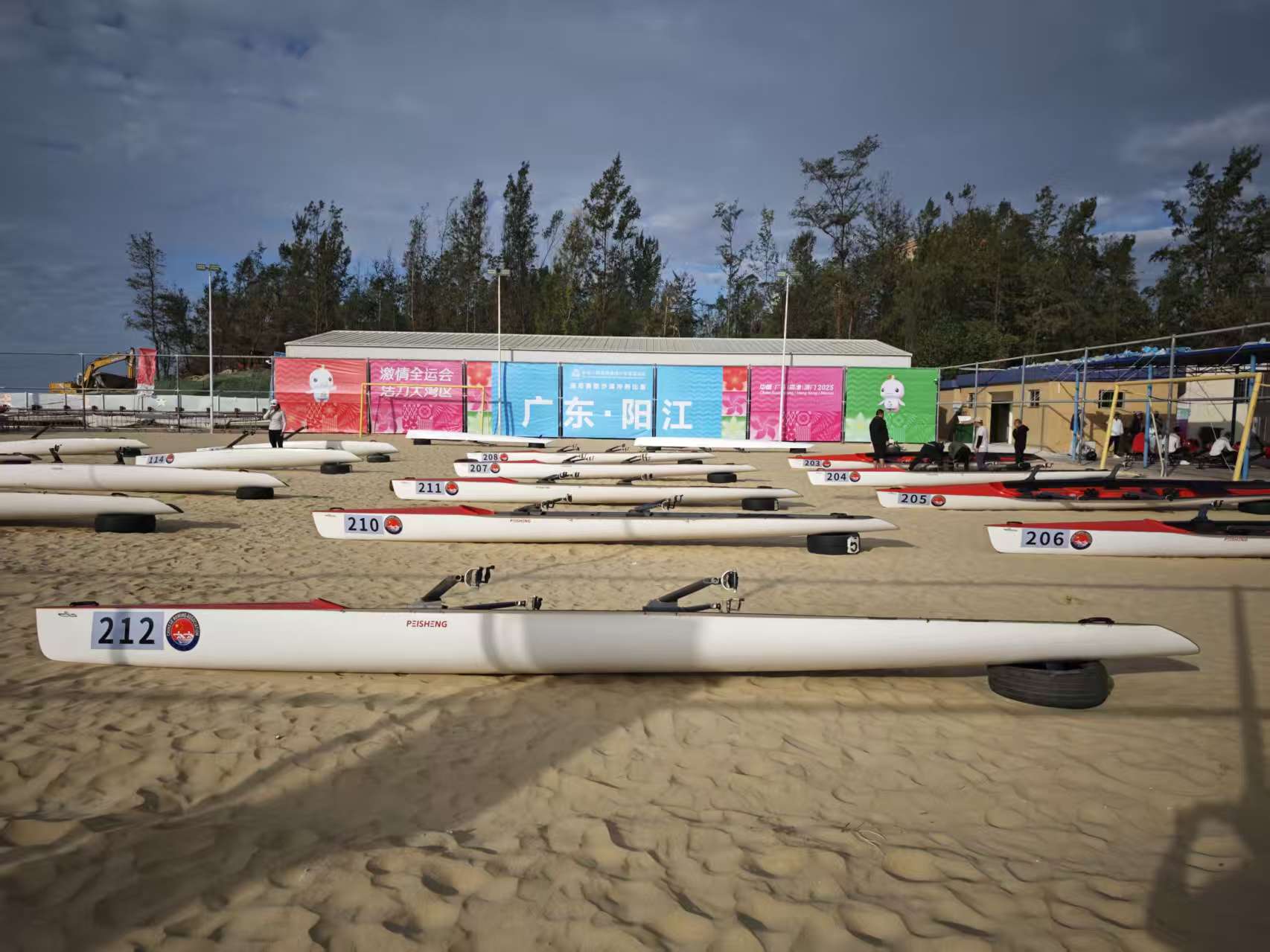 请登录查看高清图