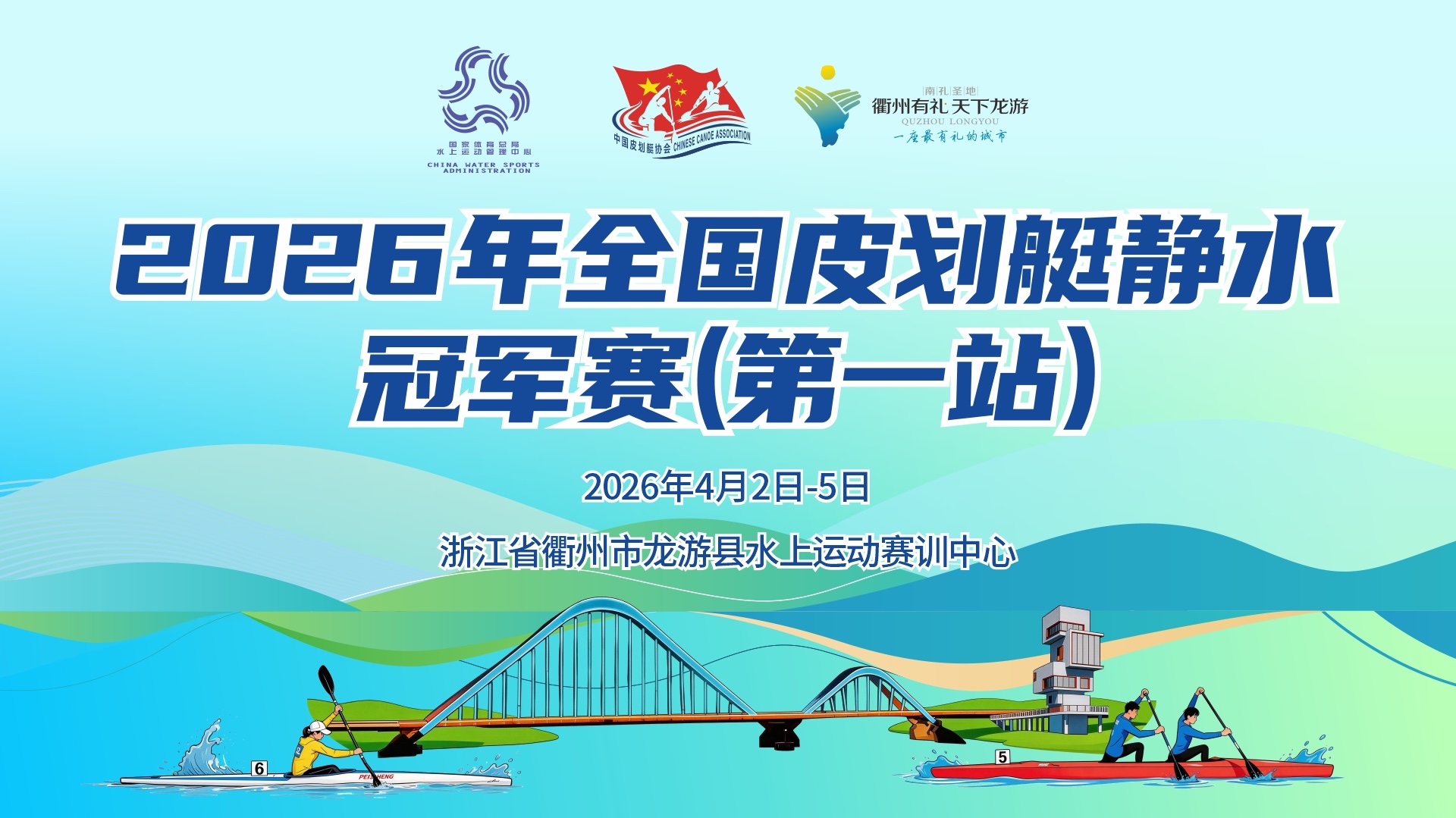 请登录查看高清图