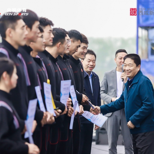 2020年东京奥运会赛艇皮划艇国家队选拔赛西安站暨2021 ...