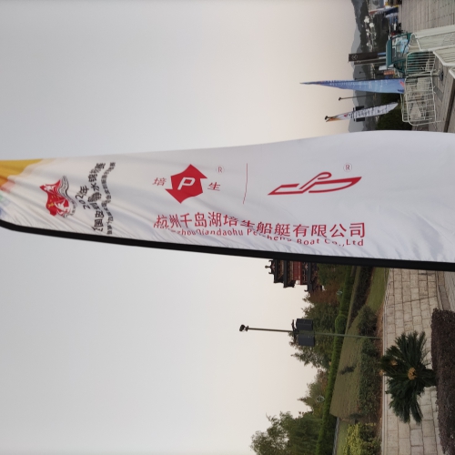 2020年全国皮划艇静水锦标赛暨第十四届全国运动会皮划 ...