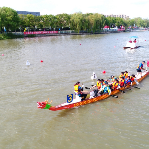 2020年上海市第一届农民体育健身活动周农民龙舟比赛暨 ...