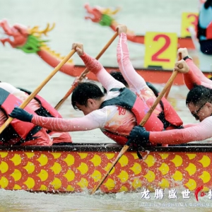 招商银行华东地区首届龙舟赛暨信用卡中心及合作伙伴龙 ...