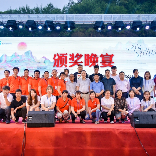2019年中国千岛湖第二届水上（赛艇、皮划艇）马拉松公 ...