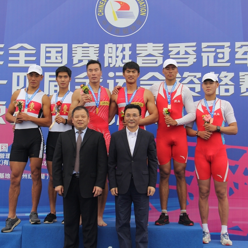 2021年全国赛艇春季冠军赛暨第十四届全运会资格赛暨东 ...