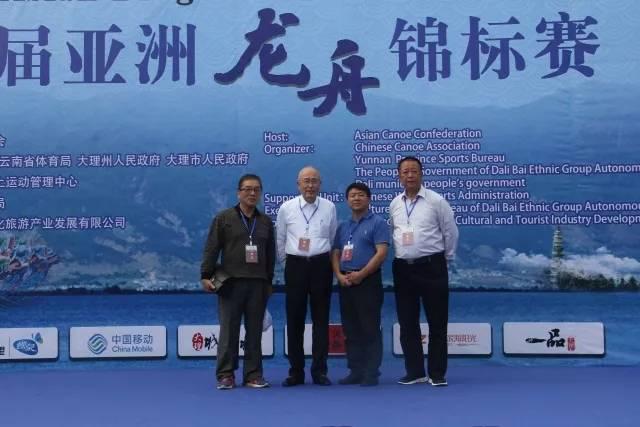 培生助力2018第五届亚洲龙舟锦标赛（中国·大理站）