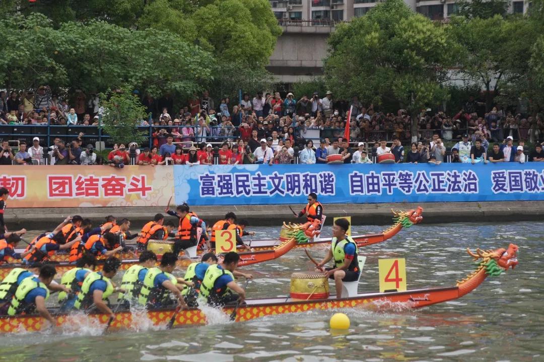 培生助力2019年中国龙舟公开赛（上海·普陀站）暨第十六届上海苏州河城市龙舟国际邀请赛暨上海公安系统龙舟赛！