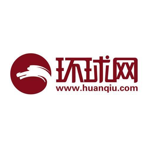 环球网
