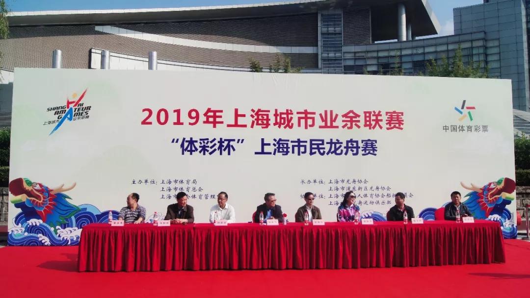 锦绣揽胜，龙聚培生
