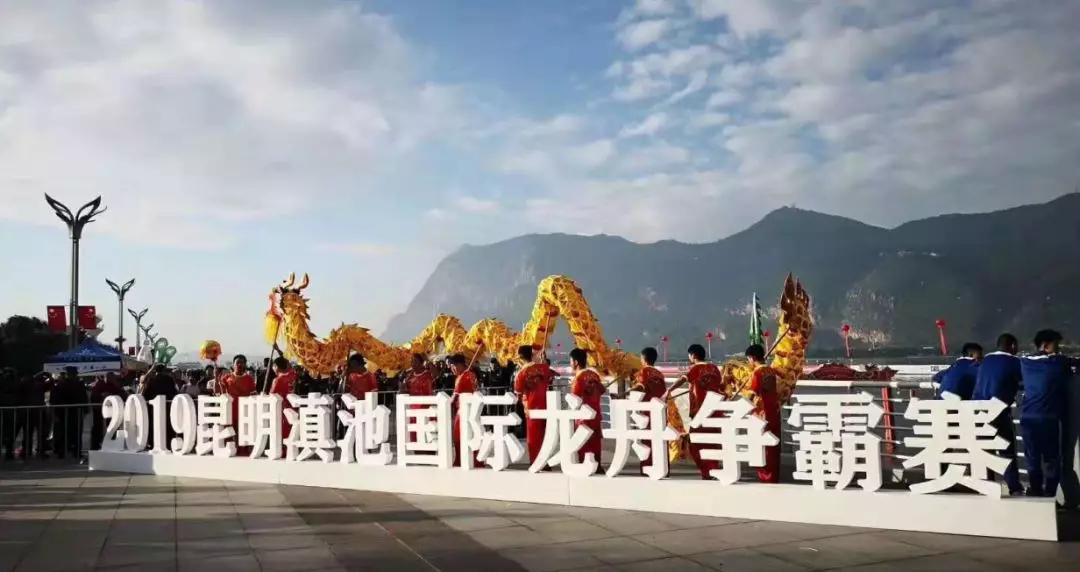 1金3银！潍坊滨海旅游龙舟队昆明竞逐力压12国强队