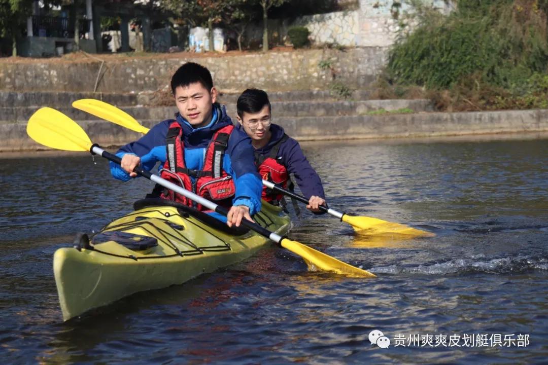 皮划艇野外划艇教学训练