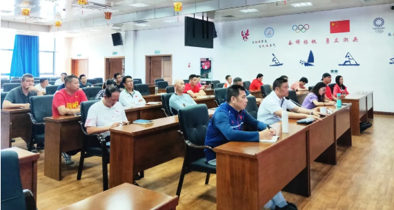 遵纪守法，拿干净金牌 | “两协”举办反兴奋剂工作网络培训班