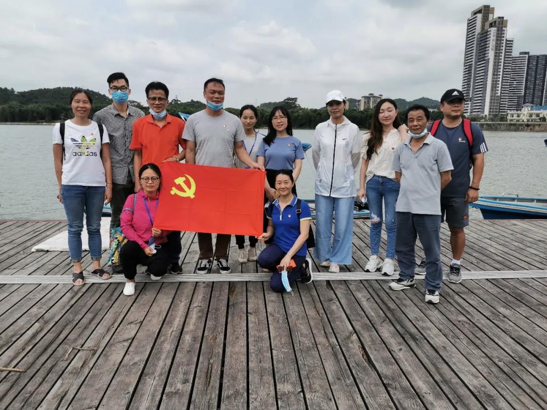 广州市水上运动管理中心机关、赛皮两支部联合开展主题党日活动