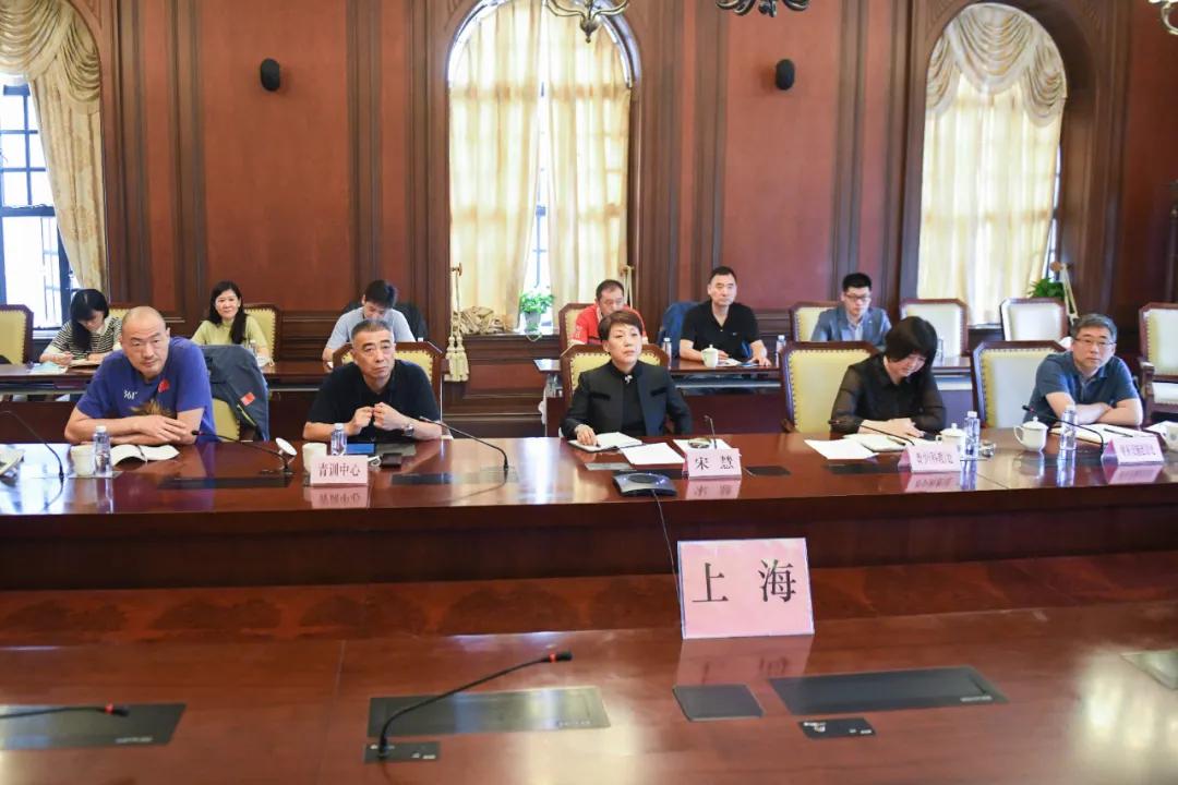2020年全国青少年体育工作会议召开，上海市体育局作经验交流发言