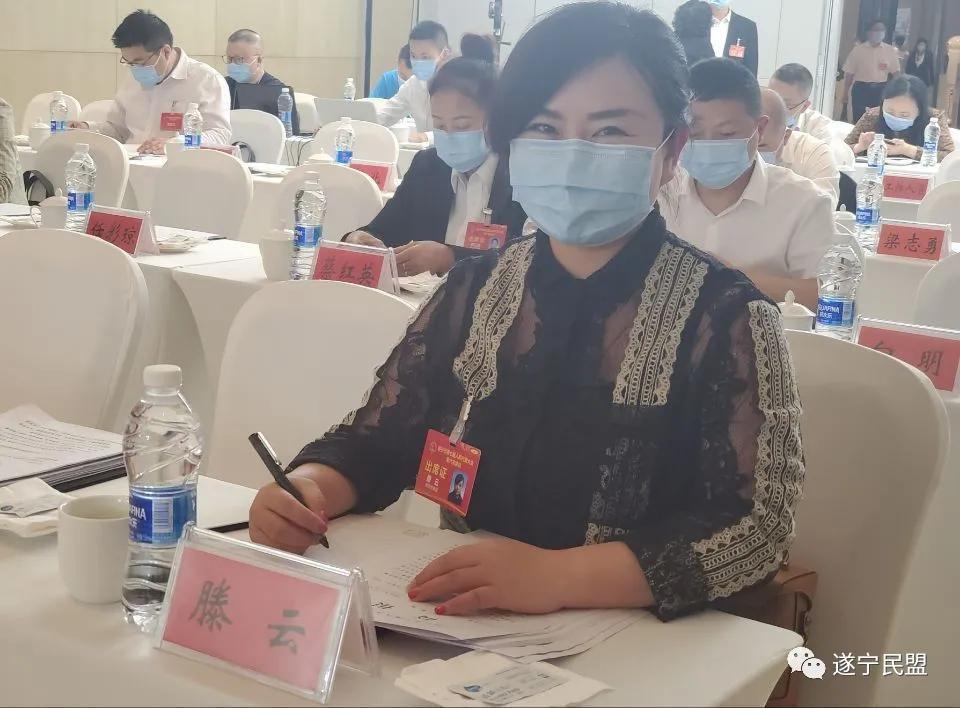 遂宁市人大代表滕云：做大做强龙舟运动 助力遂宁融入成渝双城经济圈