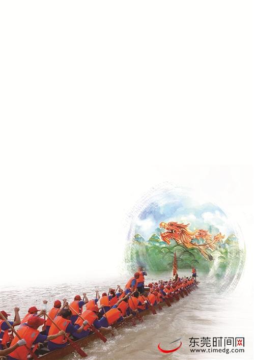 从“龙舟第一景”到“文化新名片”