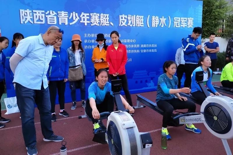 陕西省举办青少年赛艇 皮划艇冠军赛