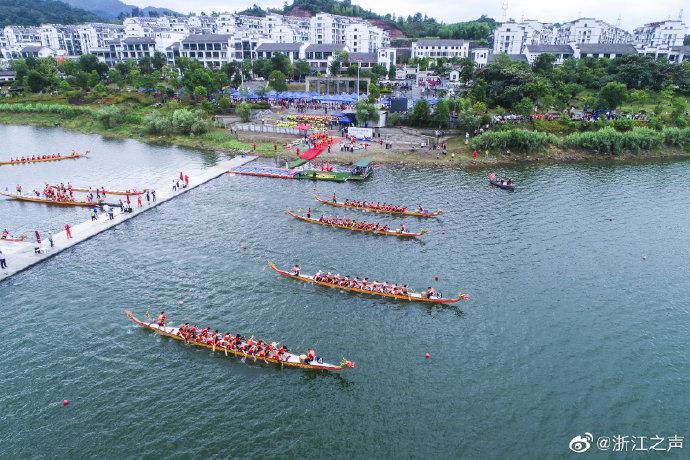 “全城热练·粽情起航” 淳安县首届全民龙舟大赛举行