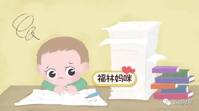 为什么一定要在4岁左右让孩子养成运动的习惯？