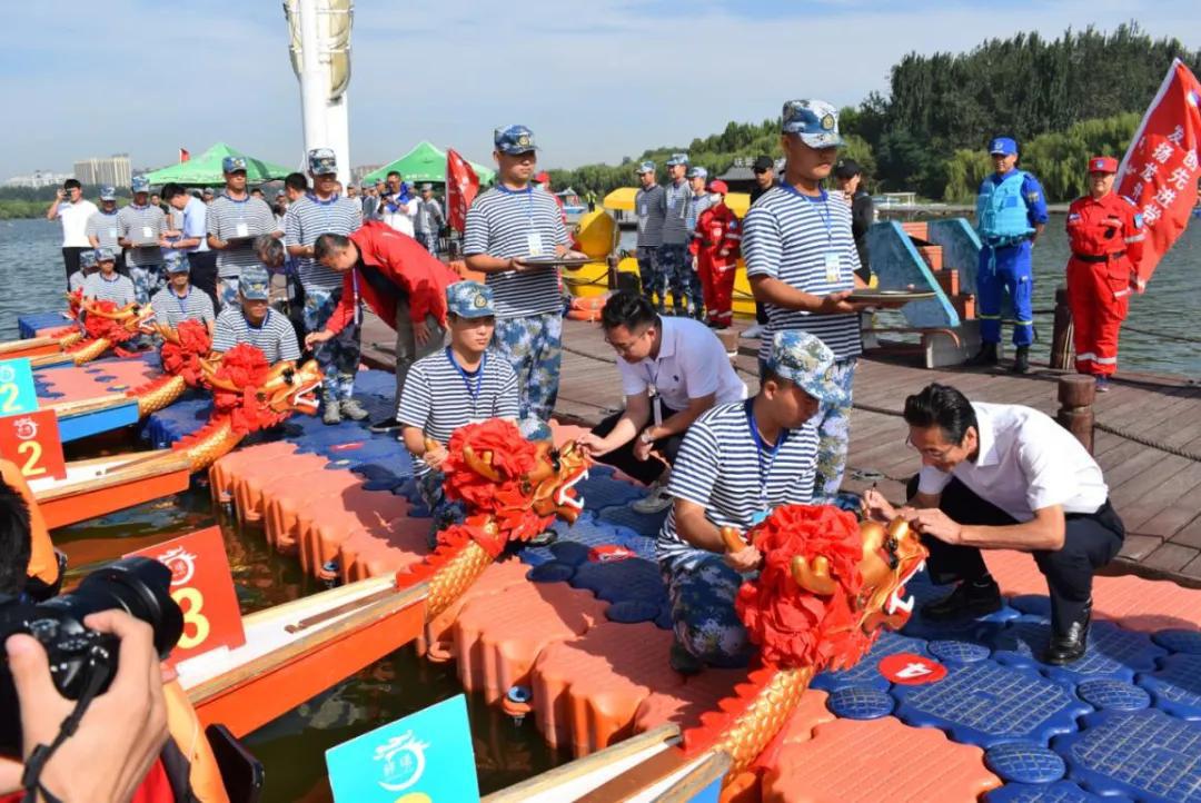 山东省第十届全民健身运动会龙舟比赛在潍坊鸢都湖圆满落幕