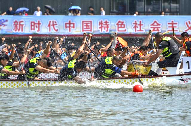 2020年青浦区龙舟公开赛倒计时